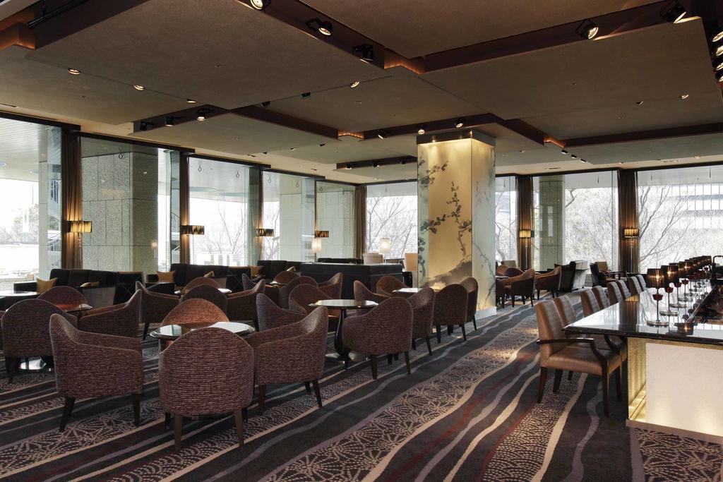 Hotel Keio Plaza Tokio