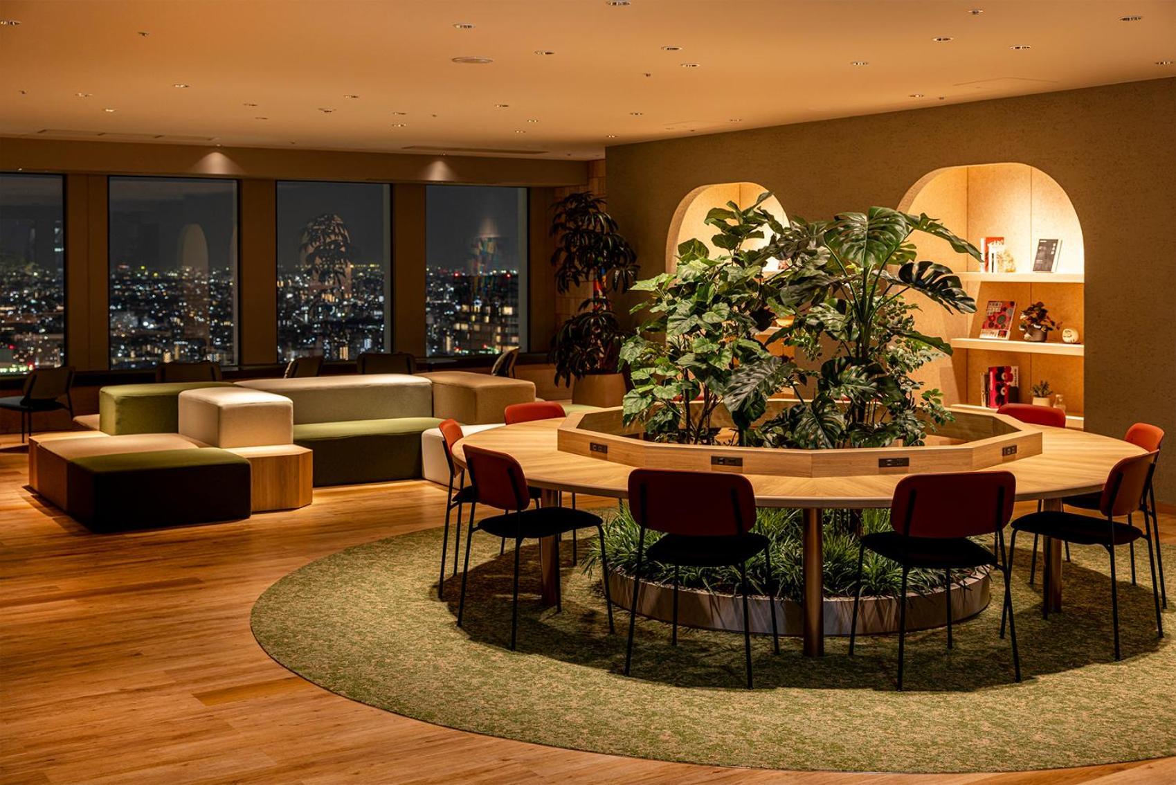 Keio Plaza Tokio